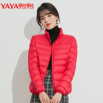 鸭鸭(yaya)2021年秋冬季新款羽绒服女短款轻薄轻型保暖连帽时尚休闲