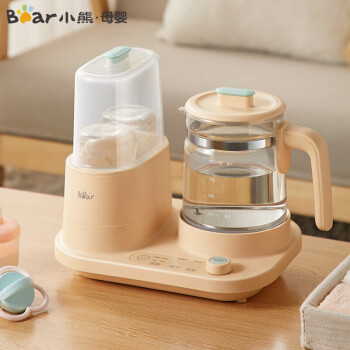 小熊 恒温水壶 暖奶器1.3L 温奶器 奶瓶消毒器 多功能婴儿冲泡奶粉机 暖奶玻璃水壶 TNQ-C13C1