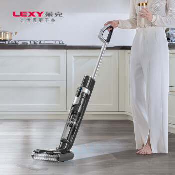 莱克（LEXY） P5速干洗地机无线家用洗地机拖洗全自动清洁干湿两用 P5-北极星-标准版