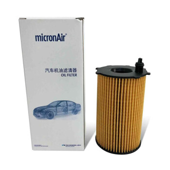 科德宝(micronAir)机油滤清器机油滤芯机油格OF205适用于(新胜达/嘉华/索兰托/雅尊)