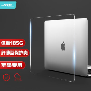 极川（JRC）苹果MacBook Pro 13英寸保护壳A1706/A1989/A2159笔记本电脑保护套纤薄透明外壳(带透明键盘膜)