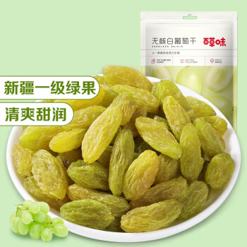 百草味葡萄干200g/袋 新疆吐鲁番特产 蜜饯果干绿提子干休闲零食烘焙