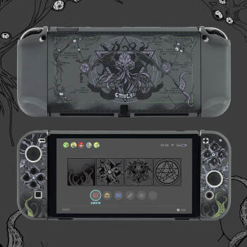 极想（GeekShare）任天堂Switch OLED游戏机保护壳克苏鲁保护套全包款分体式防摔壳游戏周边配件