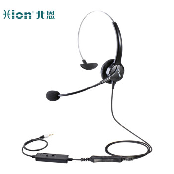 北恩（HION）FOR600 头戴式单耳话务耳机/电话耳麦/呼叫中心客服/坐席电销耳麦-单插头+音量调节+闭音(B6.1)