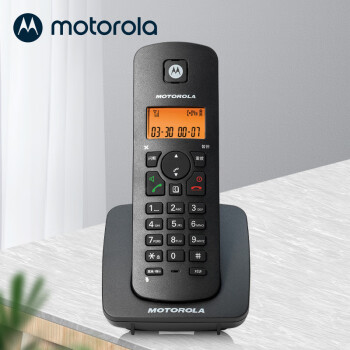 摩托罗拉(Motorola)数字无绳电话机 无线座机  办公家用 免提 来电显示 低辐射C4200C (子机)黑色