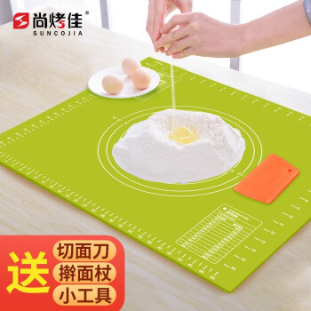 尚烤佳 硅胶垫 食品级擀面垫 不粘案板 揉面垫 带标尺烘焙餐垫 切面板 60*50cm 含擀面杖切刀大号套餐