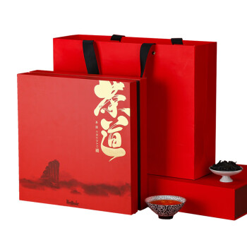静茗远 正山小种袋装独立包装红茶包装茶叶 银盏茶叶礼盒150g/盒