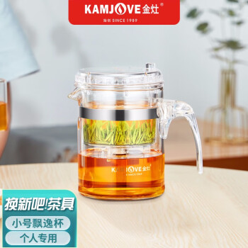 金灶（KAMJOVE）茶壶耐热玻璃杯飘逸杯玻璃泡茶壶 花茶壶 绿茶冲泡器茶水分离TP-140