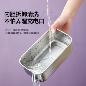 生活元素（LIFE ELEMENT）可充电保温自加热无线电热饭盒 1L免注水车载保鲜防馊热饭神器便当盒F72