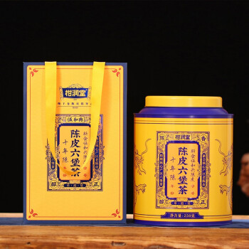 柑润堂 陈皮六堡茶250克/罐