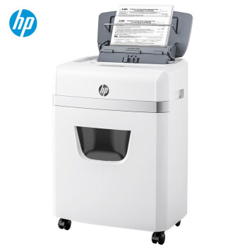 HP 全自动碎纸机 4级高保密办公大型商用粉碎机（全自动120张手动12张自动持续碎30分钟23L）W23120CC