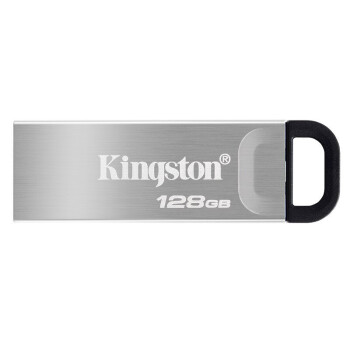 金士顿（Kingston）128GB USB 3.2 Gen 1 U盘 DTKN 金属外壳 读速200MB/s