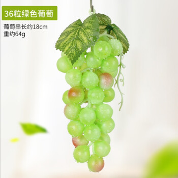 花艺赫 仿真葡萄叶藤条吊顶树叶装饰花藤绿植物假花藤蔓塑料管道缠绕