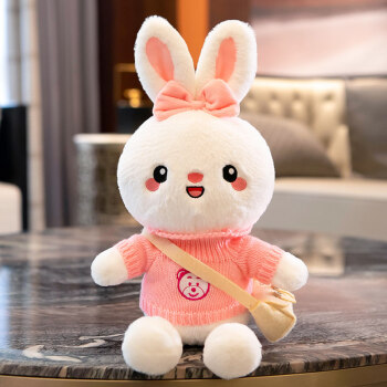 可爱兔子玩偶毛绒玩具卡通小白兔公仔布娃娃三八妇女节生日礼物送女友