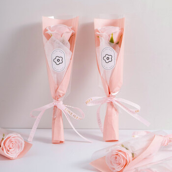 初朵粉玫瑰单支鲜香皂花束中高考毕业礼物伴手礼生日送女友纪念日
