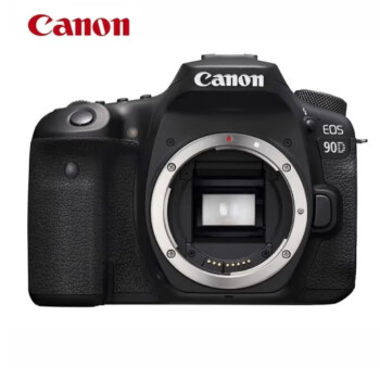 佳能（Canon）EOS 90D 单反相机 4K视频 Vlog拍摄 单反机身 不含镜头