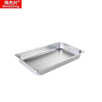 炜杰兴不锈钢份数盆自助餐炉餐盘 长方形食物盆 加厚1/1*6.5cm浅盘（无盖）CP-CF6.5-DG9
