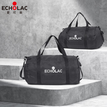 爱可乐（Echolac）手提包时尚休闲通勤运动男双肩背包 BP010