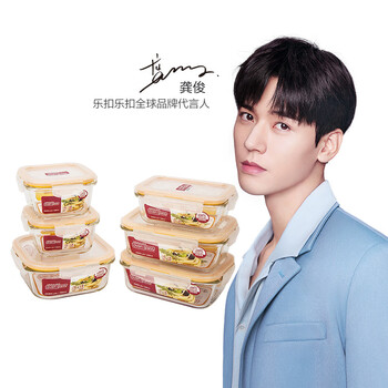 
                                        
                                                                                乐扣乐扣(lock&lock)微波炉饭盒 玻璃套装保鲜盒 套装六件套（300ml*2+380ml+630ml*2+750ml）LLG224S902                