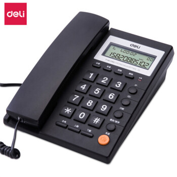 得力（deli） 电话机 座机 固定电话 免提通话 可接分机 大容量存储 双接口 黑 785