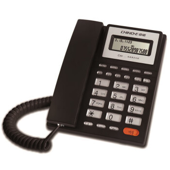 中诺电话机摇头来电显示办公有绳固定座机免电池分机接口 免提通话 三组一键拨号C321黑色