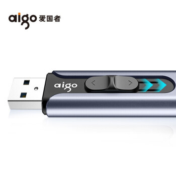 爱国者（aigo）U335 U盘 高速USB3.0 大容量金属迷你U盘 推拉伸缩商务学生优盘 64G