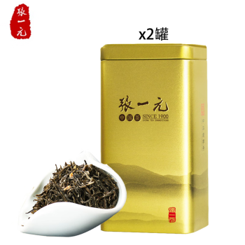 张一元 茶叶 特种茉莉毛尖200g罐*2罐浓香型茉莉花茶春茶伴手礼金罐装