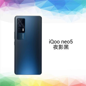 适用vivoiqooneo3neo5适用玻璃后盖iqoo87手机后背壳盖iqooneo5夜影黑