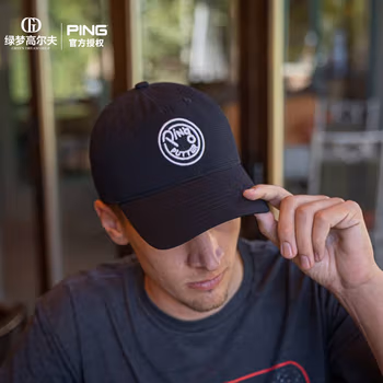 ping golf hat new style men's and women's simple versatile comfortable and breathable sports leisure golf hat i22pp5804-black
ping golf hat new style men's and women's simple versatile comfortable and breathable sports leisure golf hat i22pp5804-black