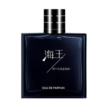 花之物语节日礼物男士渣男香水100ml蔚蓝香调留香