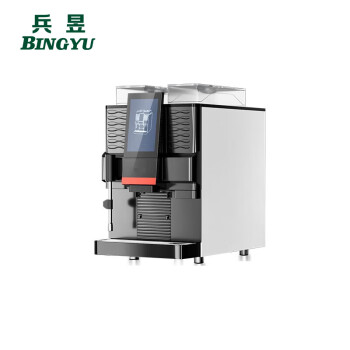 兵昱全自动咖啡机商用办公室现磨意式多功能研磨一体咖啡器 BY-B22-CLT-T100