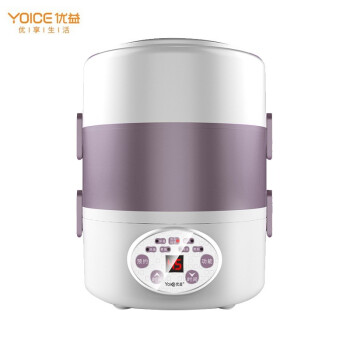 优益（Yoice）电热饭盒 加热饭盒三层上班族带饭神器 保温蒸煮饭器2升大容量 Y-DFH11紫色