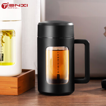 天喜（TIANXI） 玻璃茶壶套装耐热茶具飘逸杯泡茶杯子器泡茶壶茶水分离