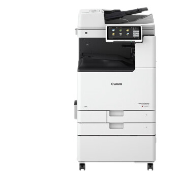 佳能（CANON）iR-ADV DX C3830 A3彩色激光数码复合机含输稿器+工作台（双面打印复印扫描无线）
