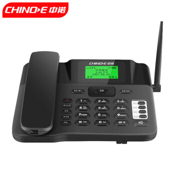 中诺（CHINO-E）全网通无线固话插卡电话机支持广电移动联通电信4G网兼容联通3G网家用办公座机C265至尊版黑色