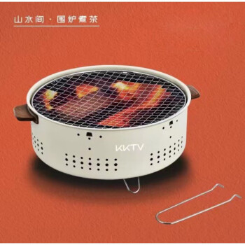 欧锐铂 家用厨具套装 多功能烤火炉