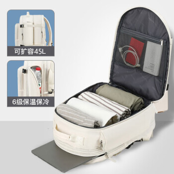VICTORIATOURIST背包旅行包女大容量旅行背包男可扩容电脑包短途出差行李包V7052