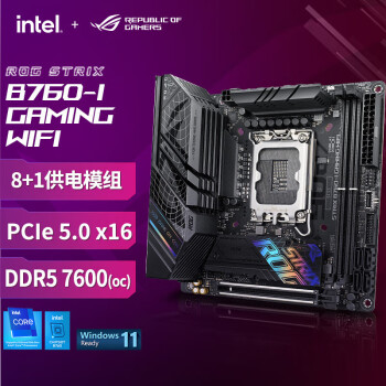 华硕（ASUS）ROG STRIX B760-I GAMING WIFI 主板 支持 DDR5 CPU 13700K/13600KF/13400F