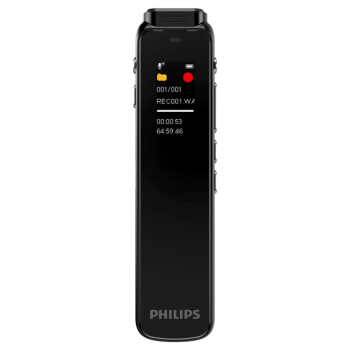飞利浦PHILIPS 专业录音笔VTR5010Pro 32G 免费APP语音转文字 高清降噪 学习采访会议高灵敏录音器