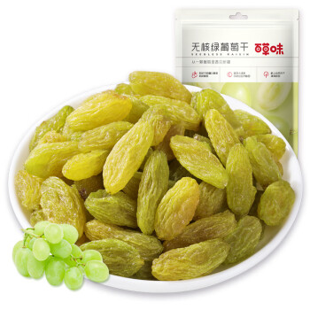 百草味葡萄干200g/袋 新疆吐鲁番特产 蜜饯果干绿提子干休闲零食烘焙