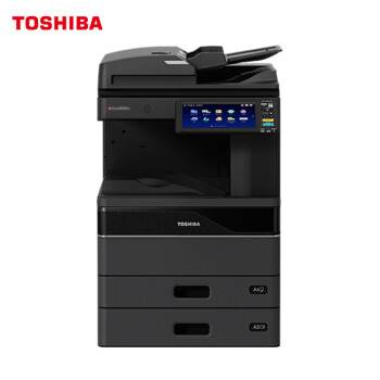 东芝(TOSHIBA) 4528A A3黑白多功能商用办公大型复合一体机（自动双面输稿器/双纸盒/工作台）45页/分