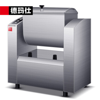 德玛仕（DEMASHI）厨师机全自动 和面机 商用厨房多功能揉面机 HMJ50