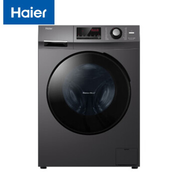海尔（Haier）全自动滚筒洗衣机 智能变频蒸汽除菌10公斤空气洗 洗烘一体 EG100HB108S 一价全包