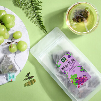 绿码 茶叶 花果茶 葡萄乌龙60g袋装 水果茶
