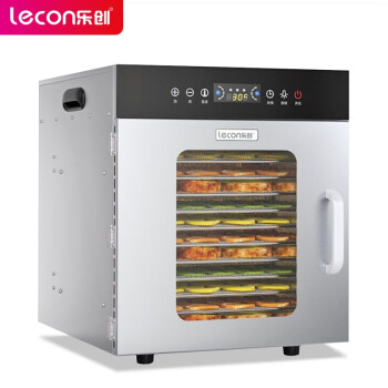 乐创（lecon）商用干果机药材水果食品蔬菜烘干机不锈钢食物脱水风干机8层 QG-C08