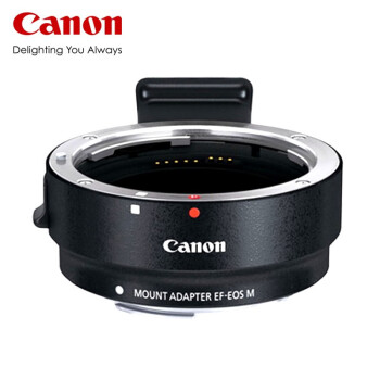 佳能（Canon）EF-EOS M 镜头转接环 卡口适配器 适用佳能微单相机身 转接EF卡口单反镜头