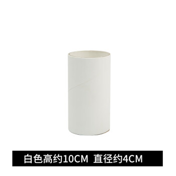 小米mi米家生态同款筒手工制作图片纸筒手工diy纸管白胚儿童涂鸦纸芯