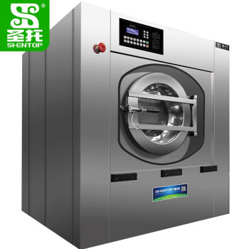圣托（Shentop）全自动洗脱机 25kg全自动大型洗脱机商用 旅馆洗衣机 DMB06