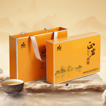 茗山生态茶乌龙茶福建岩茶肉桂 浓香型一级250g中火礼盒装茶叶
