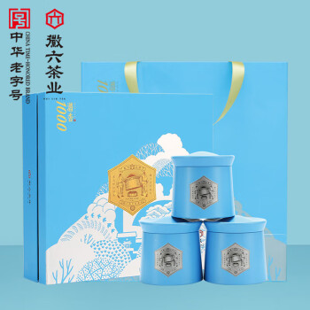 徽六 六安瓜片60g*4罐  潜香1000礼盒（特二）安徽高山茗茶 企业团购